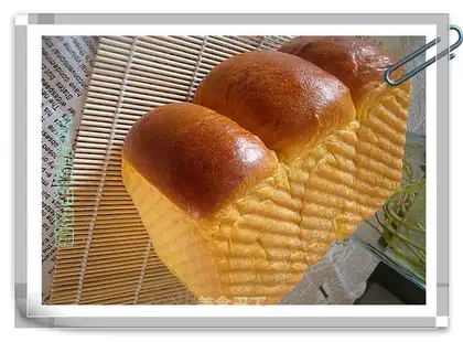 Pumpkin Hokkaido toast