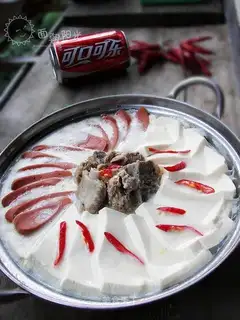 Beauty soybean milk hot pot