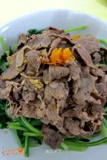Cold beef