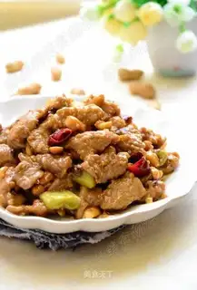 Kung Pao Meat Flower