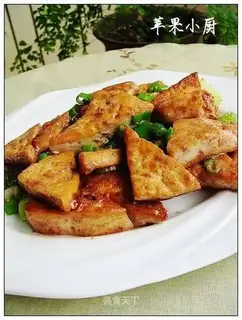 Braised tofu with crab seed sauce