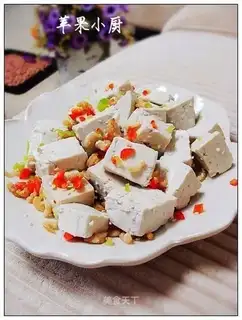 Bean curd mixed with oil and salt