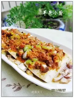 Spicy tofu