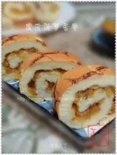 Tiger skin pineapple egg roll