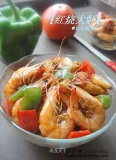 Braised prawns