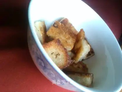 Pan-fried Chongyang Cake