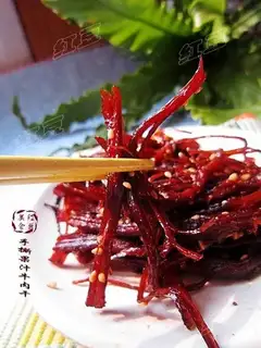 Hand-shredded beef jerky with juice