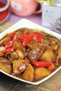 Delicious curry chicken