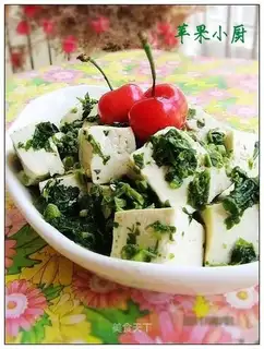 Chunxiang tofu
