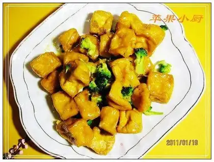 Orange juice tofu