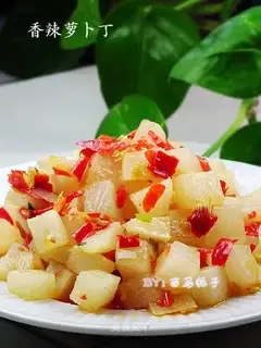 Spicy diced radish