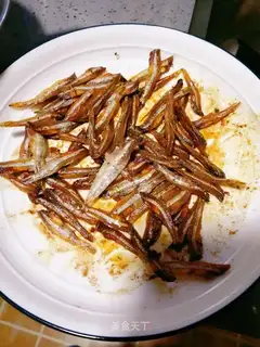 Fried fish