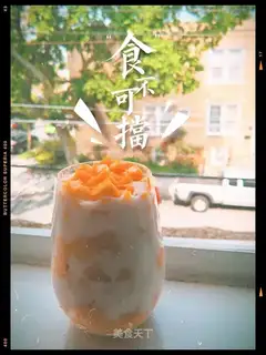 Mango yogurt cup