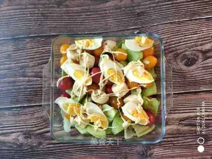 Vegetable salad
