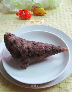 Poo-poo rice