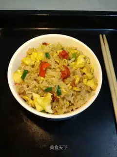 Egg fried rice