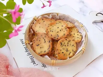 Black Sesame pretzels
