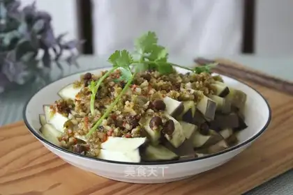 It's a greasy pep-peased eggplant