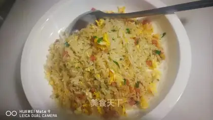 Gold fried rice