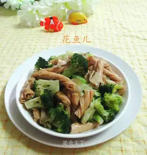 Squeeze the vegetables, broccoli and beans