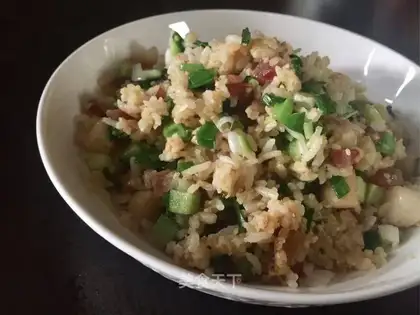Fresh rice