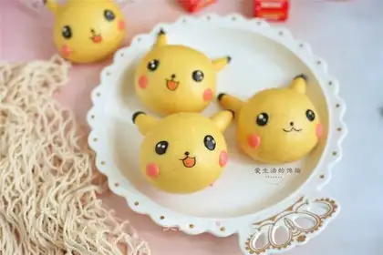 Sweet buns of Bikachu