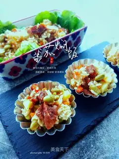 Tomato rice