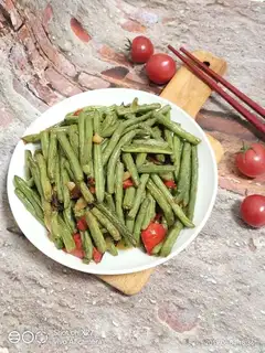 Paprika four season beans