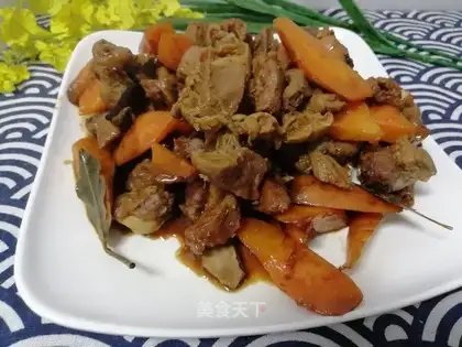 Carrot for lamb