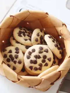 It's a lot of cookies