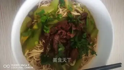 Beef melon noodles