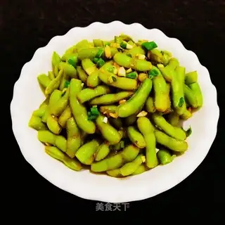 Cool beans