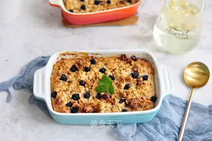 Roasted oatmeal