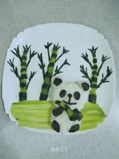 Lovely panda