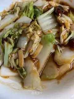 Jealousy cabbage