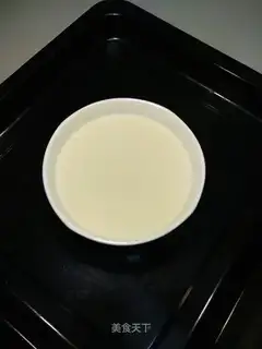 Get the pig oil