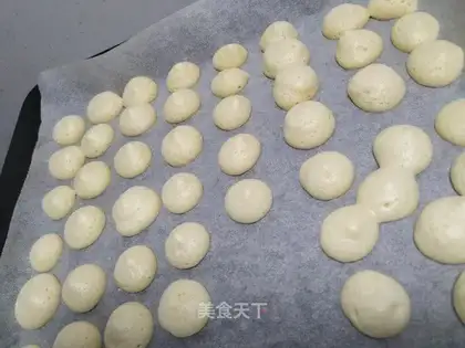 Yogurt soybeans