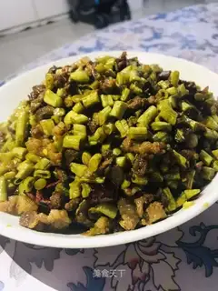 Potato beans