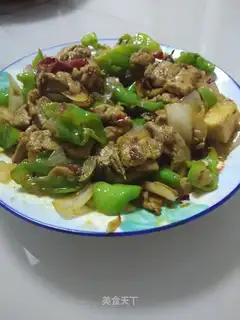 Salted meat