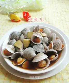 Vacuum clams