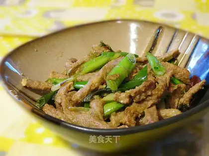 Beef onions