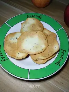 Sesame protein cookies