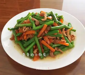 Carrot, bean-breaded meat