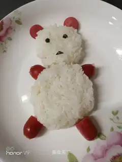 Pandas