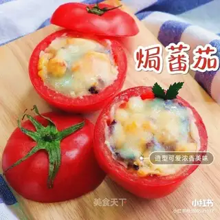 Tomato cheese