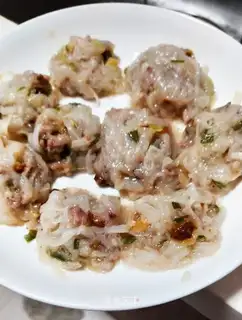 Sagarball