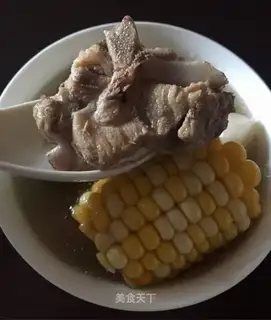 I've got a big soup