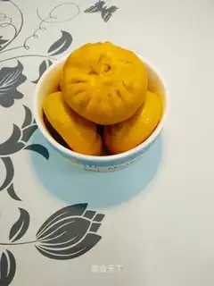 Pumpkin