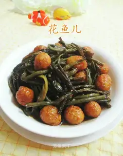 Tiger-skinned quail egg with beans