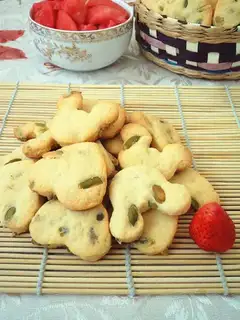 Pumpkin milk cookies